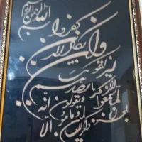 فیش حج واجب