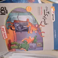 کتاب های فرمول بیست دوازدهم تجربی و کنکور|کتاب و مجله آموزشی|کرمان, |دیوار