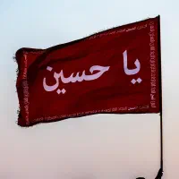 مداح