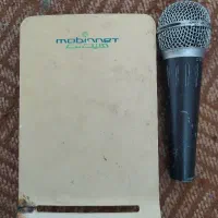 مودم بی سیم ارکسی سالم