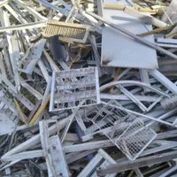 خریدفروش ضایعات خرده ریز انباری لوازم منزل کل کرج