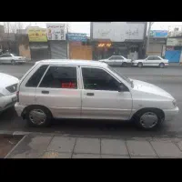 ۱۱۱مدل ۹۵ سکه