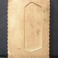 مدال یادبود بانک ملت|کلکسیون سکه، تمبر، اسکناس|تهران, فردوسی|دیوار