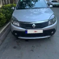 فروش ساندرو استپ وای اتومات