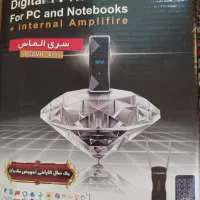 گیرنده دیجیتال کامپیوتر و لپ تاپ