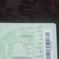 فروش پارس تصادفی 401(مزایده)|خودرو سواری و وانت|لردگان, |دیوار