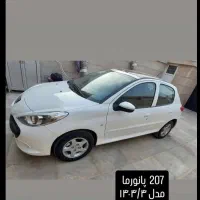 207پانورما. مدل 1404