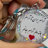 پلاک عکسی دوطرف رزینی/ پلاک ماشین/ موی یار|زیورآلات و اکسسوری|پاکدشت, حصار امیر|دیوار