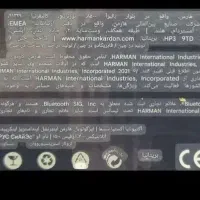 اسپیکر هارمن کاردون اصلی|سیستم صوتی خانگی|یزد, |دیوار