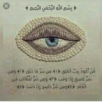 دعا فال سرکتاب بازگشت معشوق شمع تراپی رزق و روزی
