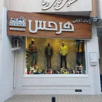 تابلو نوشته چلنیوم|فروشگاه و مغازه|اصفهان, جلفا|دیوار