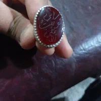 عتیقه|جواهرات|جیرفت, |دیوار