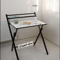 میزتحریر ، مطالعه، کامپیوتر تاشو و کمجا