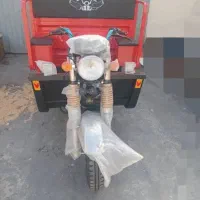 موتور سه چرخ جدید