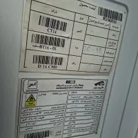 فروش یکدستگاه یخچال فریزر جنرال استیل