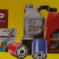 ضایعات تعویض روغن رابه بالاترین قیمت خریداریم
