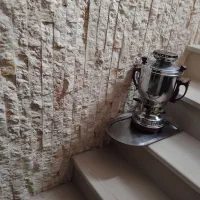 سماورگازی یوسفیان