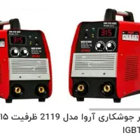 اینورتر 2119اروا315امپرصنعتی