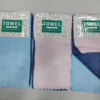 حوله و دستمال اشپزخانه