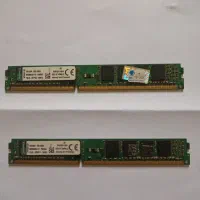 Ram 4GB DDR3 1600MHz