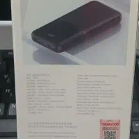 پاور۲۰هزار  اصلی ۲۵وات جم و جور|لوازم جانبی موبایل و تبلت|محمدشهر, محمدشهر|دیوار