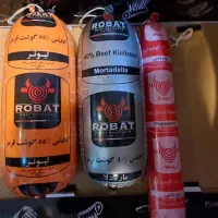 عمده فروشی پروتیین|عمده‌فروشی|محلات, |دیوار