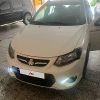 کوییک
