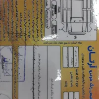 پراید ۹۰ sl|خودرو سواری و وانت|لنگرود, |دیوار