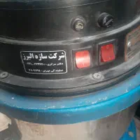 جاروبرقی صنعتی دوموتوره|جاروبرقی، جارو شارژی، بخارشو|تهران, سید خندان (جلفا)|دیوار