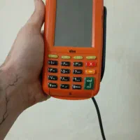 دستگاه کارتخوان اماده کار کسی احتیاج داره