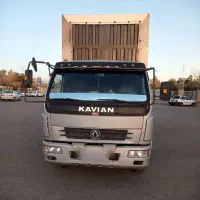 کاویان ۱۰۶ مدل ۹۰