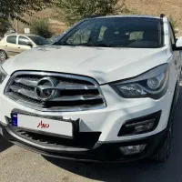 هایما s5 درجه یک کم کارکرد