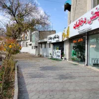 ساختمان تجاری-مسکونی کلنگی|فروش زمین و ملک کلنگی|ابهر, |دیوار