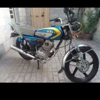 موتور سیکلت