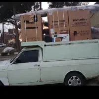 وانت بار سراسری