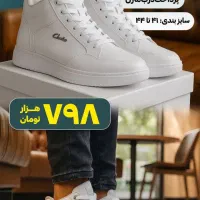 نیم بوت بندی مردانه clarks-سفید|کیف، کفش، کمربند|تهران, سلسبیل جنوبی|دیوار