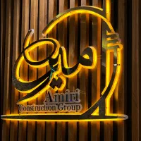 تابلوسازی کامپوزیت نما چنلیوم با۳۰ سال سابقه|خدمات پیشه و مهارت|تهران, شادآباد|دیوار