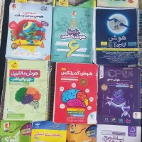 فروش کتابهای تیزهوشان وکمک درسی ششم