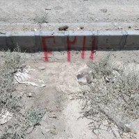 زمین در شهر زاهدان سیادک