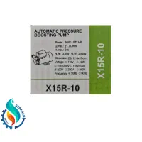پمپ پشت آبگرمکنی ۹۰ وات گرین X15R-10|آبگرمکن، پکیج، شوفاژ|اصفهان, مفتح|دیوار