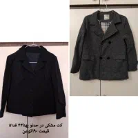 پالتو و کاپشن  ۵۸ تومان|لباس|گلبهار, شهر جدید گلبهار|دیوار