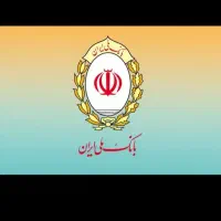 فروش وخرید وام مهربانی