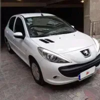 207 صفر ۱۴۰۴