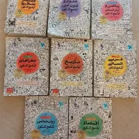 کتاب مهروماه رشته انسانی