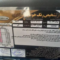 پراید.sxمدل ۹۱.|خودرو سواری و وانت|کرج, ساسانی (قلمستان)|دیوار