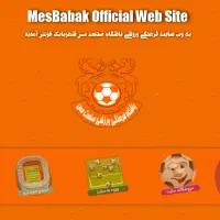 طراحی وب سایت، سئو، آموزش و پشتیبانی - وب1