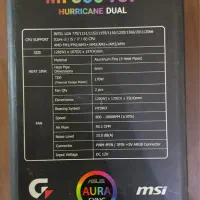 خنک کننده سی پی یو master tech mf500 tuf|قطعات و لوازم جانبی رایانه|اصفهان, بهار آزادی|دیوار