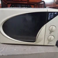 ماکروفر سالم
