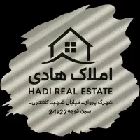رهن و اجاره دو خواب آپارتمان ۱۱۵ متری شهرک پرواز