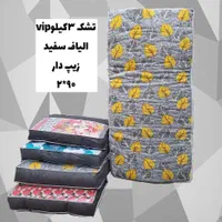 جشنواره فروش تشک رویال|تشک تختخواب|ساوه, |دیوار